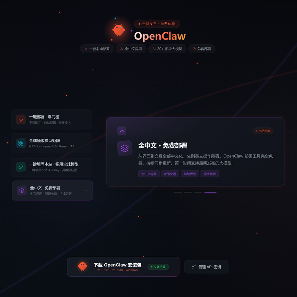 画图与视觉设计案例